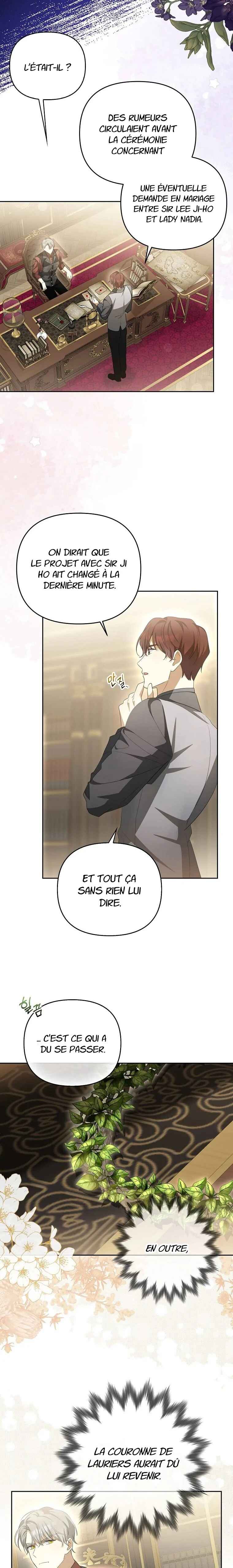 Gajja Anae ege Wae Jipchakhaseyo? Chapter 5 - Page 22