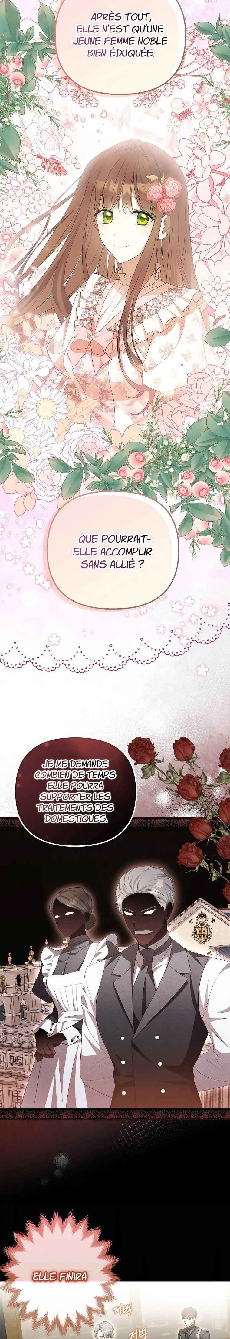 Gajja Anae ege Wae Jipchakhaseyo? Chapter 5 - Page 24
