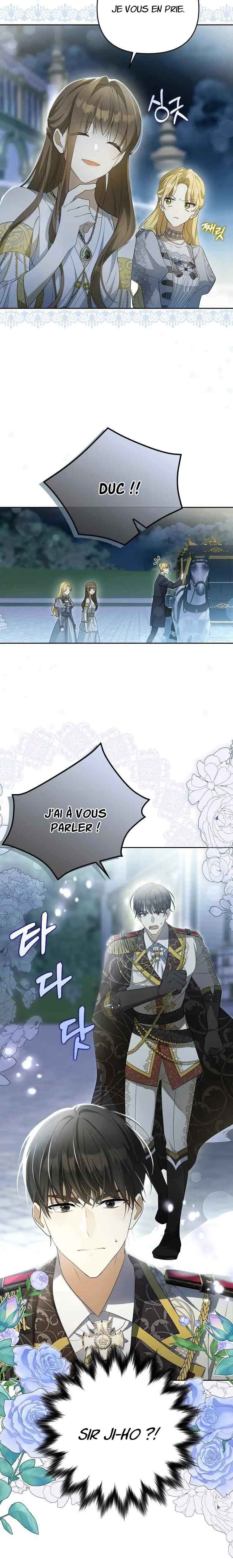 Gajja Anae ege Wae Jipchakhaseyo? Chapter 5 - Page 3