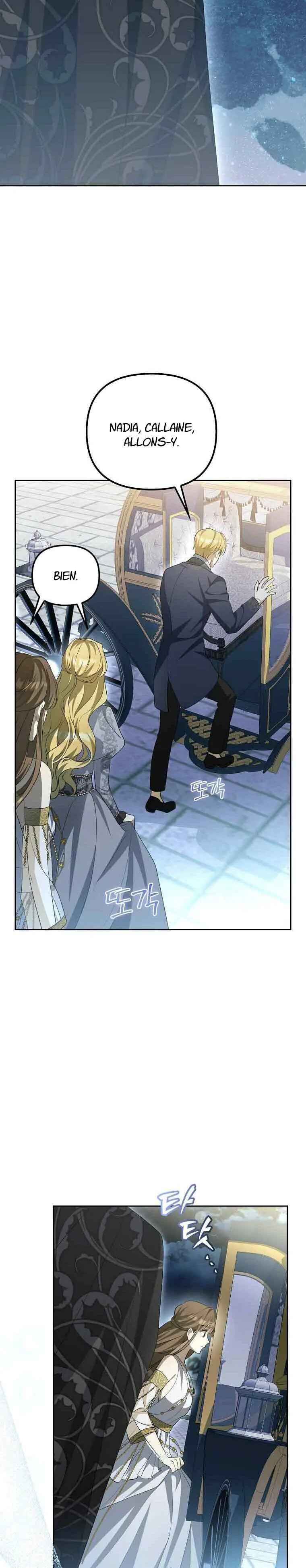 Gajja Anae ege Wae Jipchakhaseyo? Chapter 5 - Page 9