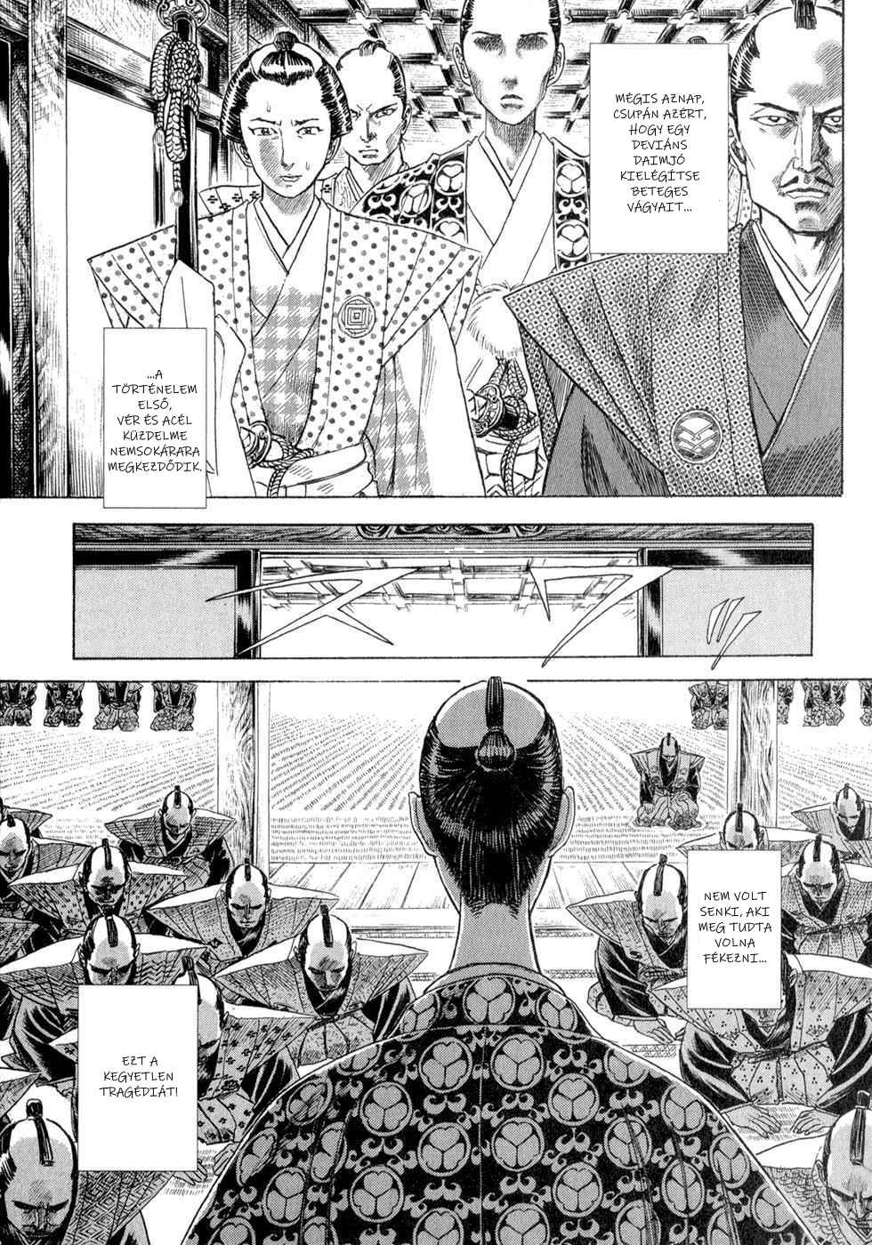 Death Frenzy Chapter 1 - Page 30