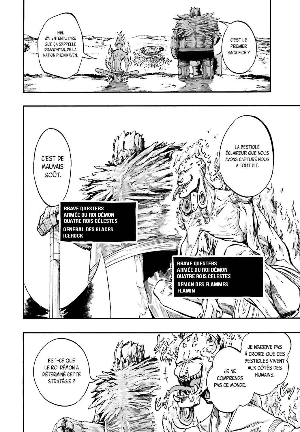 Isekai Mokushiroku Mynoghra: Hametsu no Bunmei de Hajimeru Sekai Seifuku Chapter 16 - Page 7