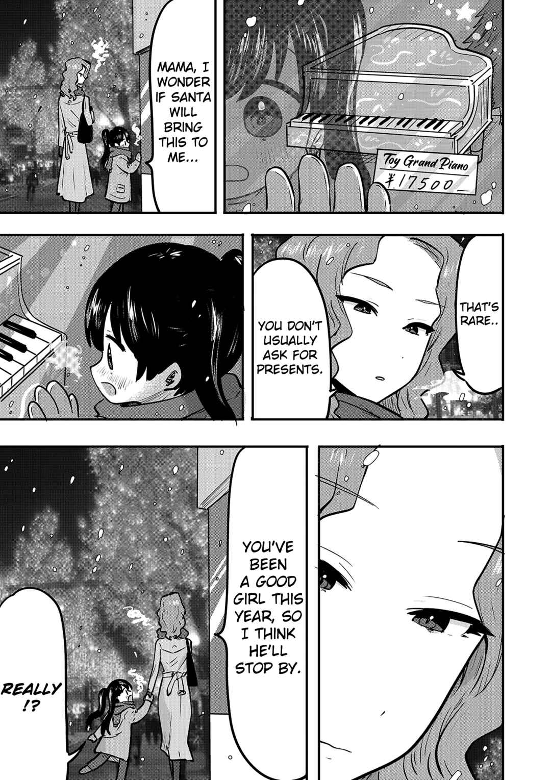 Ri-chan Chapter 21.5 - Page 1