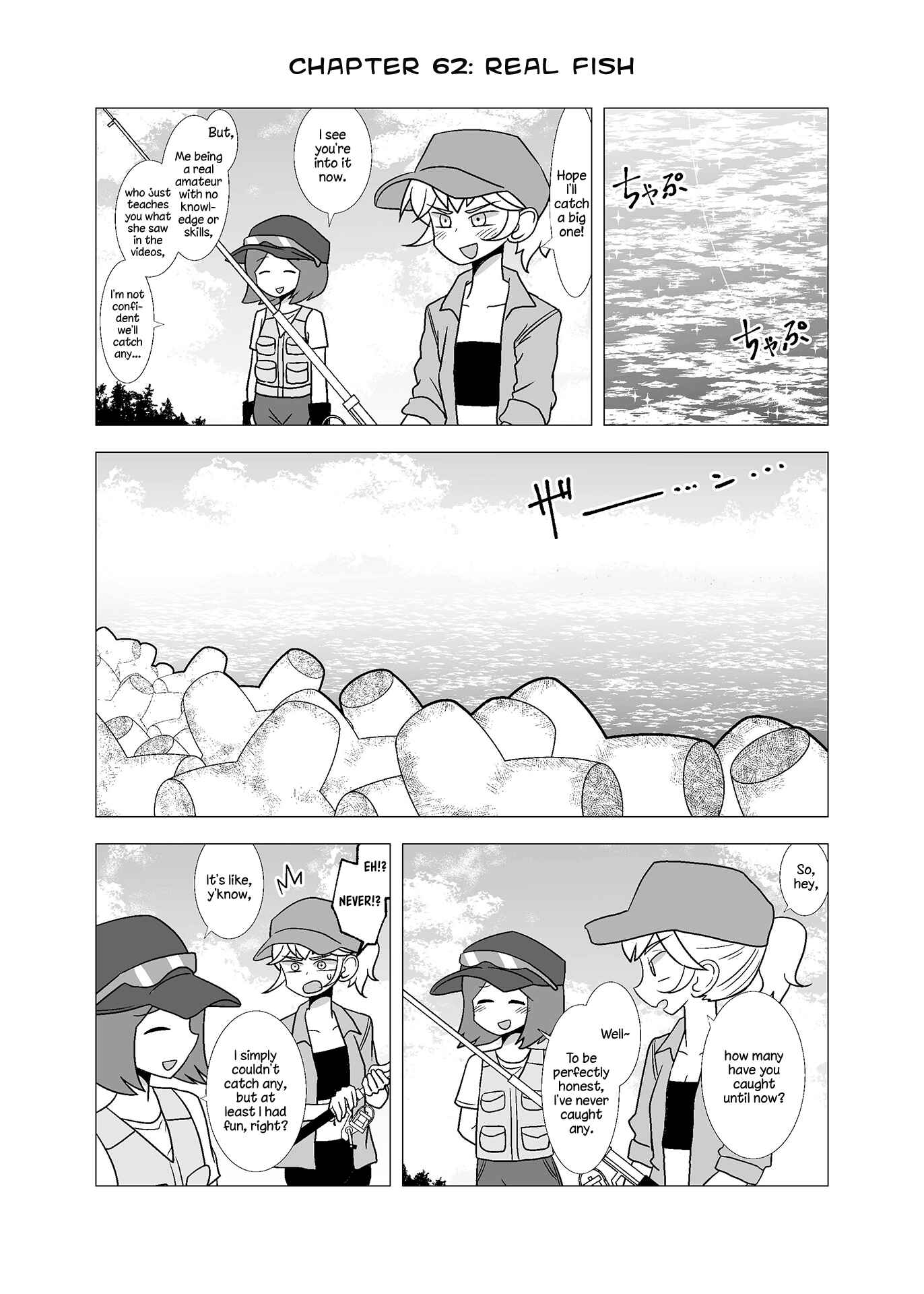 Yuri Natsu: Minshuku Kagaya Chapter 62 - Page 1