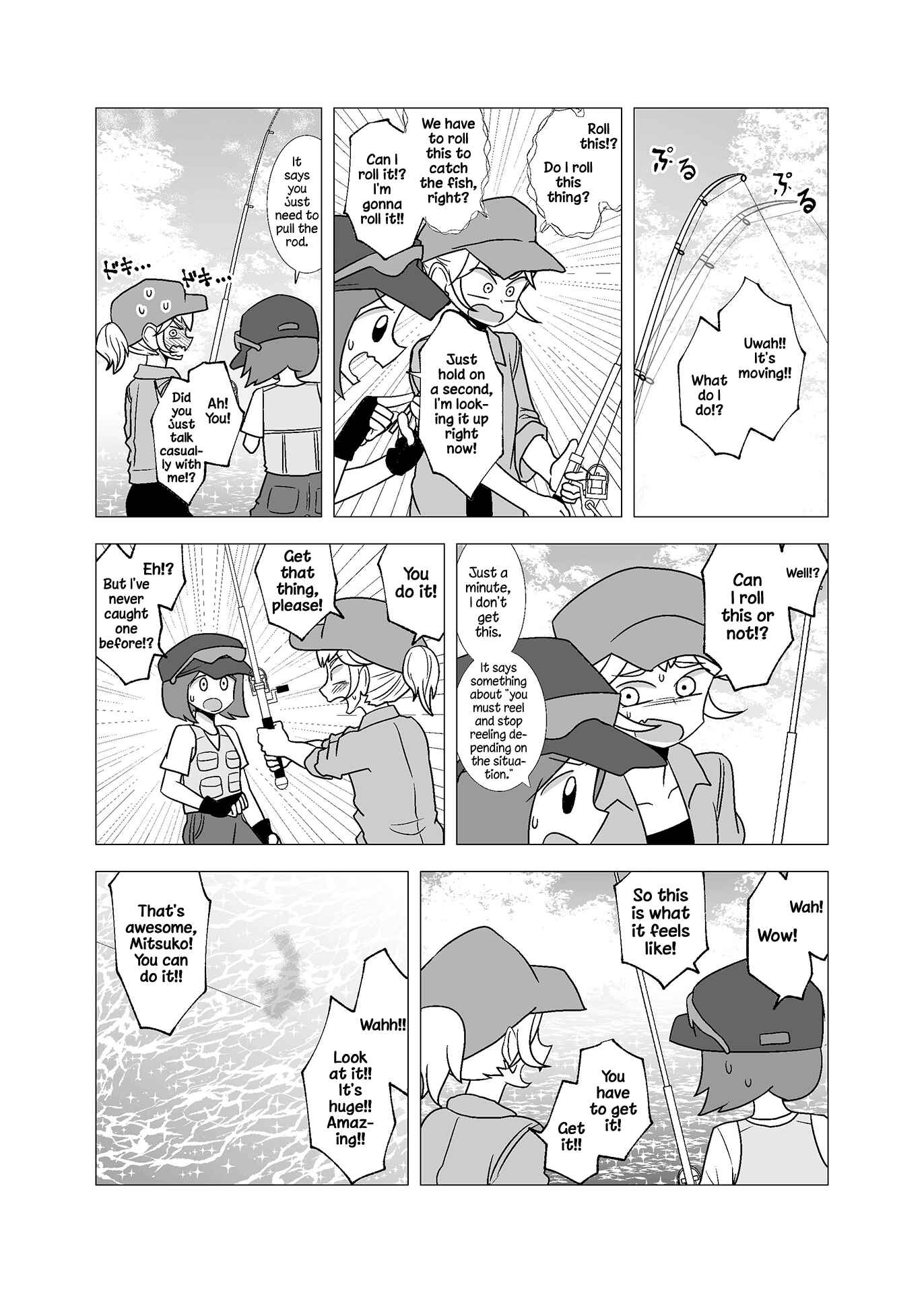 Yuri Natsu: Minshuku Kagaya Chapter 62 - Page 4