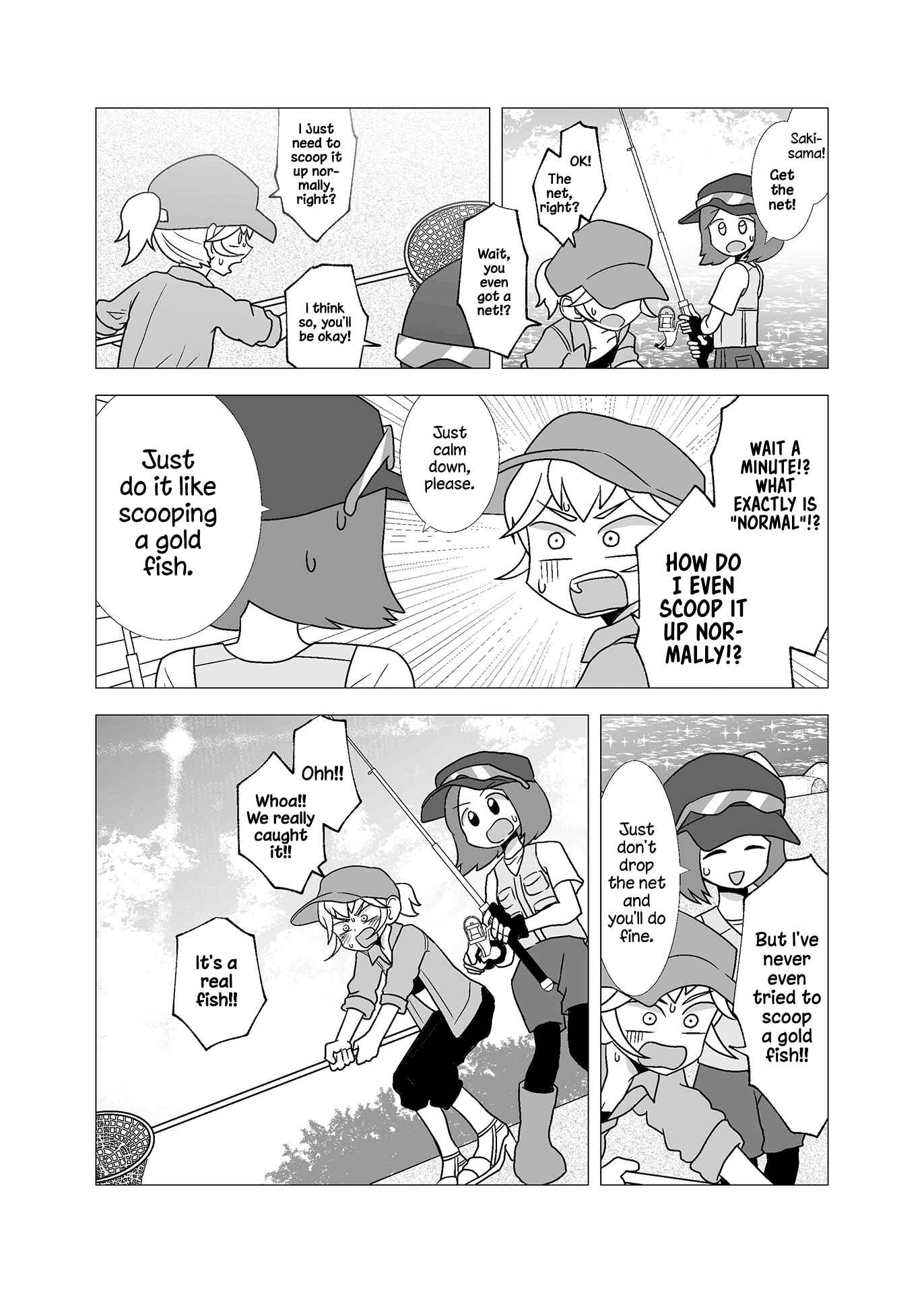 Yuri Natsu: Minshuku Kagaya Chapter 62 - Page 5