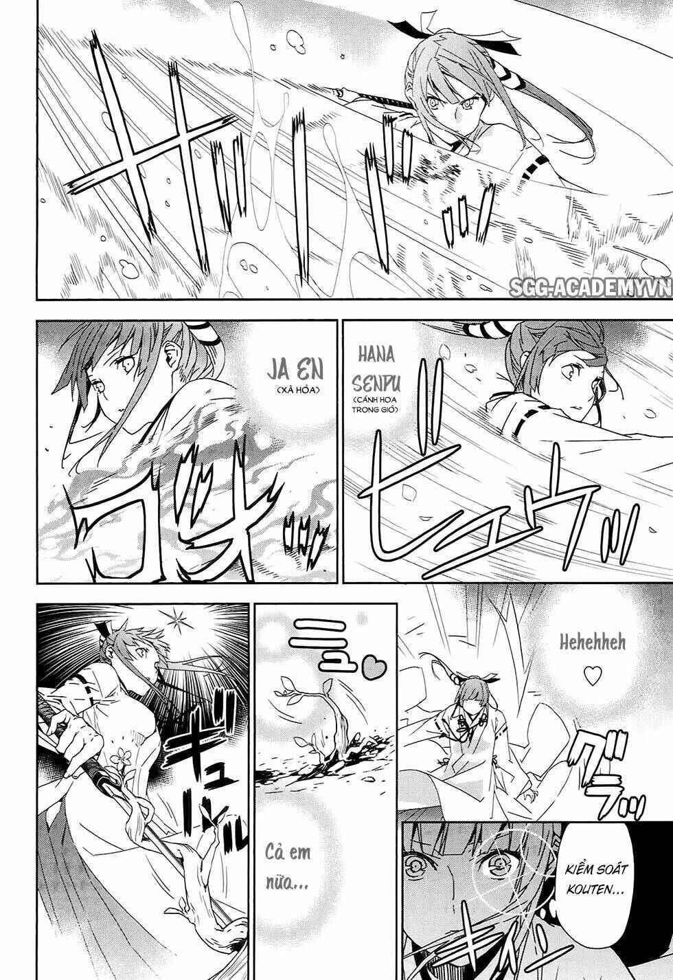 Sekirei Chapter 181 - Page 18