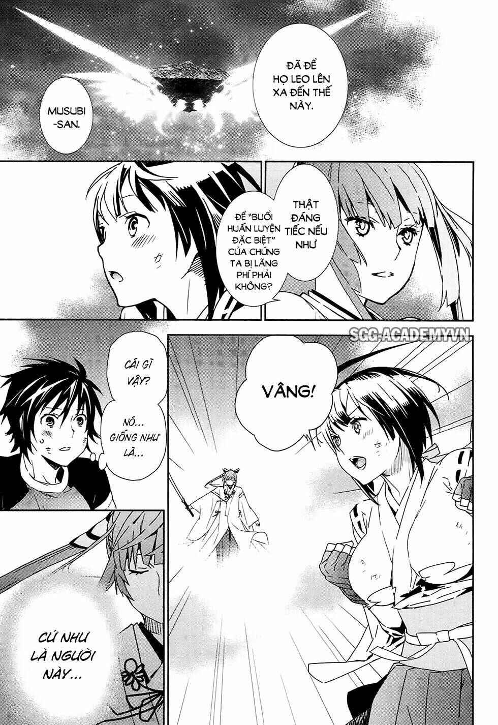 Sekirei Chapter 181 - Page 7