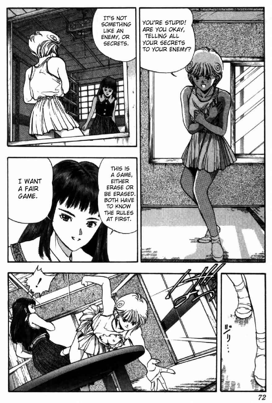 Video Girl Ai Chapter 40 - Page 7