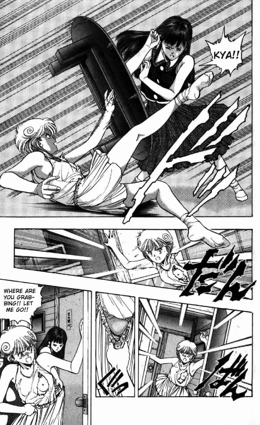 Video Girl Ai Chapter 40 - Page 8
