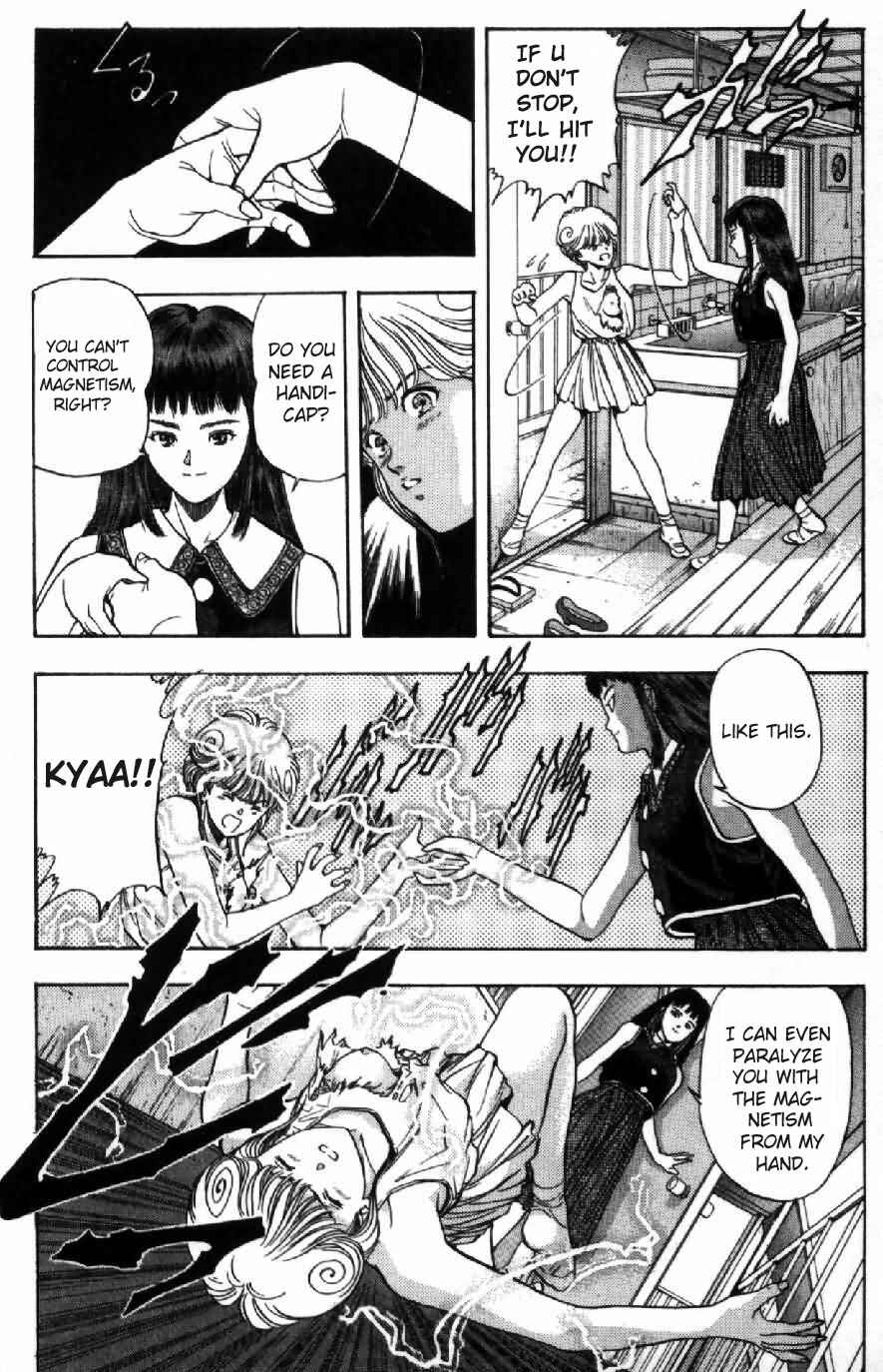 Video Girl Ai Chapter 40 - Page 9