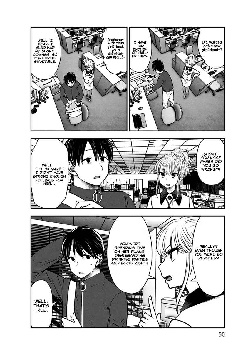 Kouiu no Ga Ii Chapter 9 - Page 19