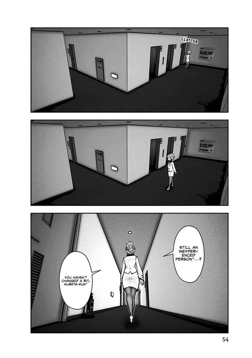 Kouiu no Ga Ii Chapter 9 - Page 23
