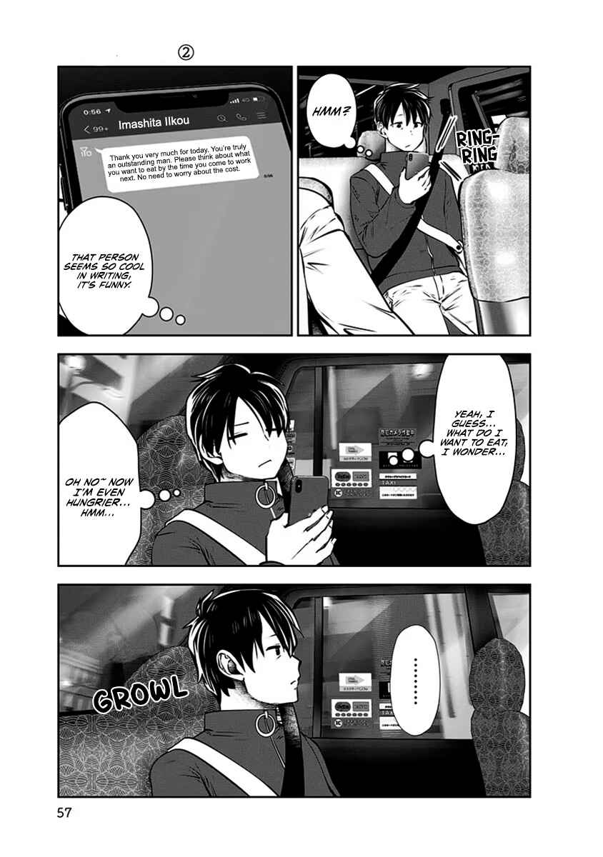 Kouiu no Ga Ii Chapter 9 - Page 26