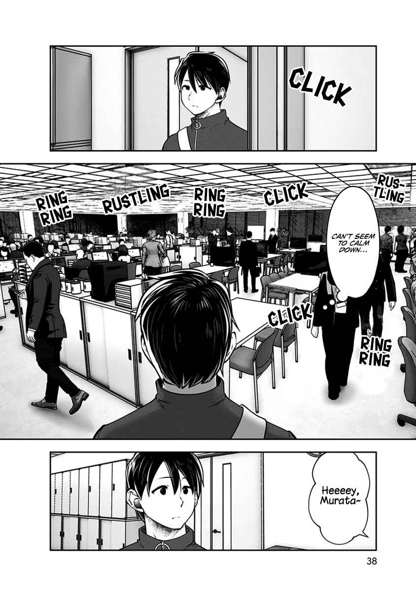 Kouiu no Ga Ii Chapter 9 - Page 7
