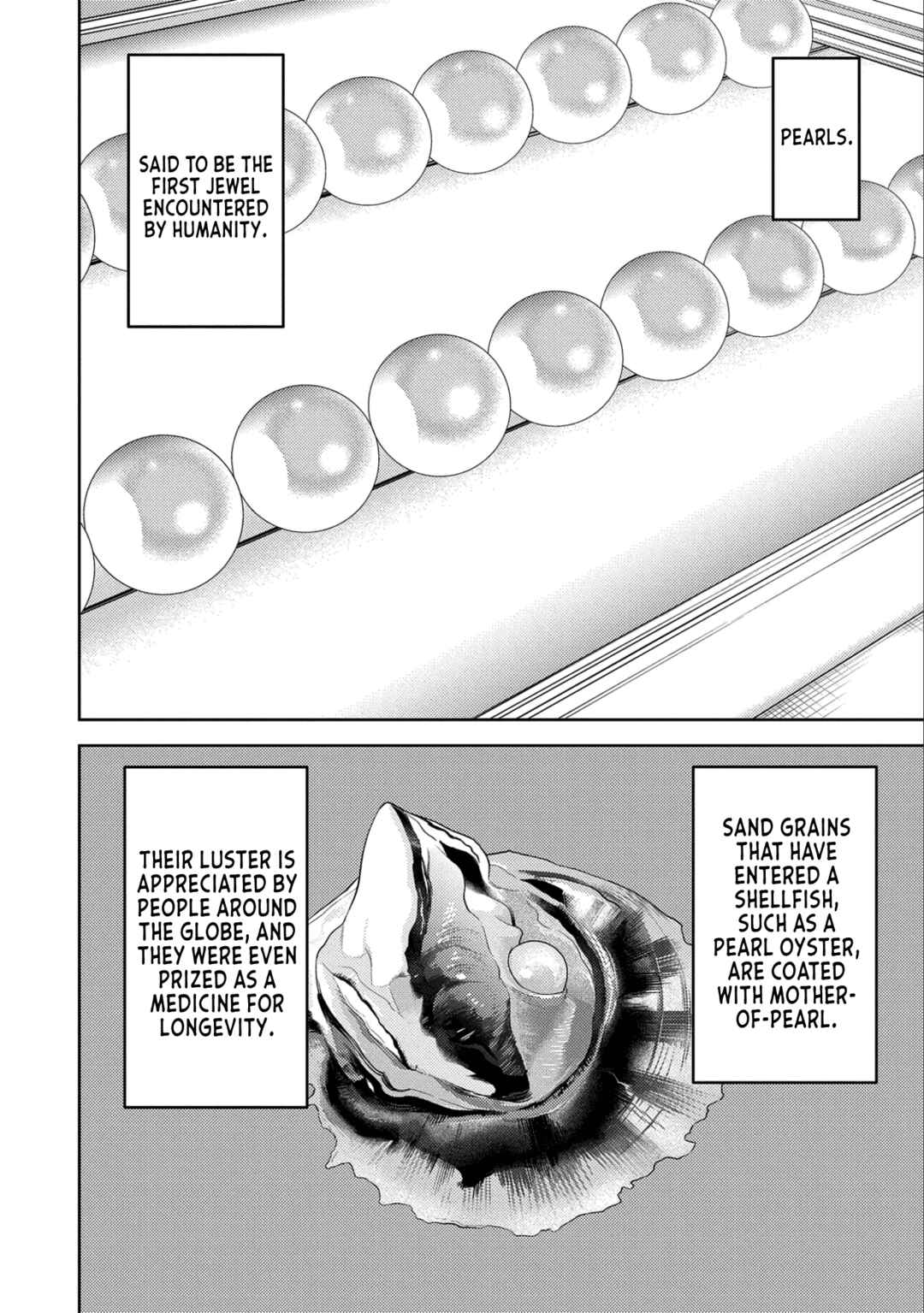 Sengoku Komachi Kuroutan Chapter 74 - Page 15