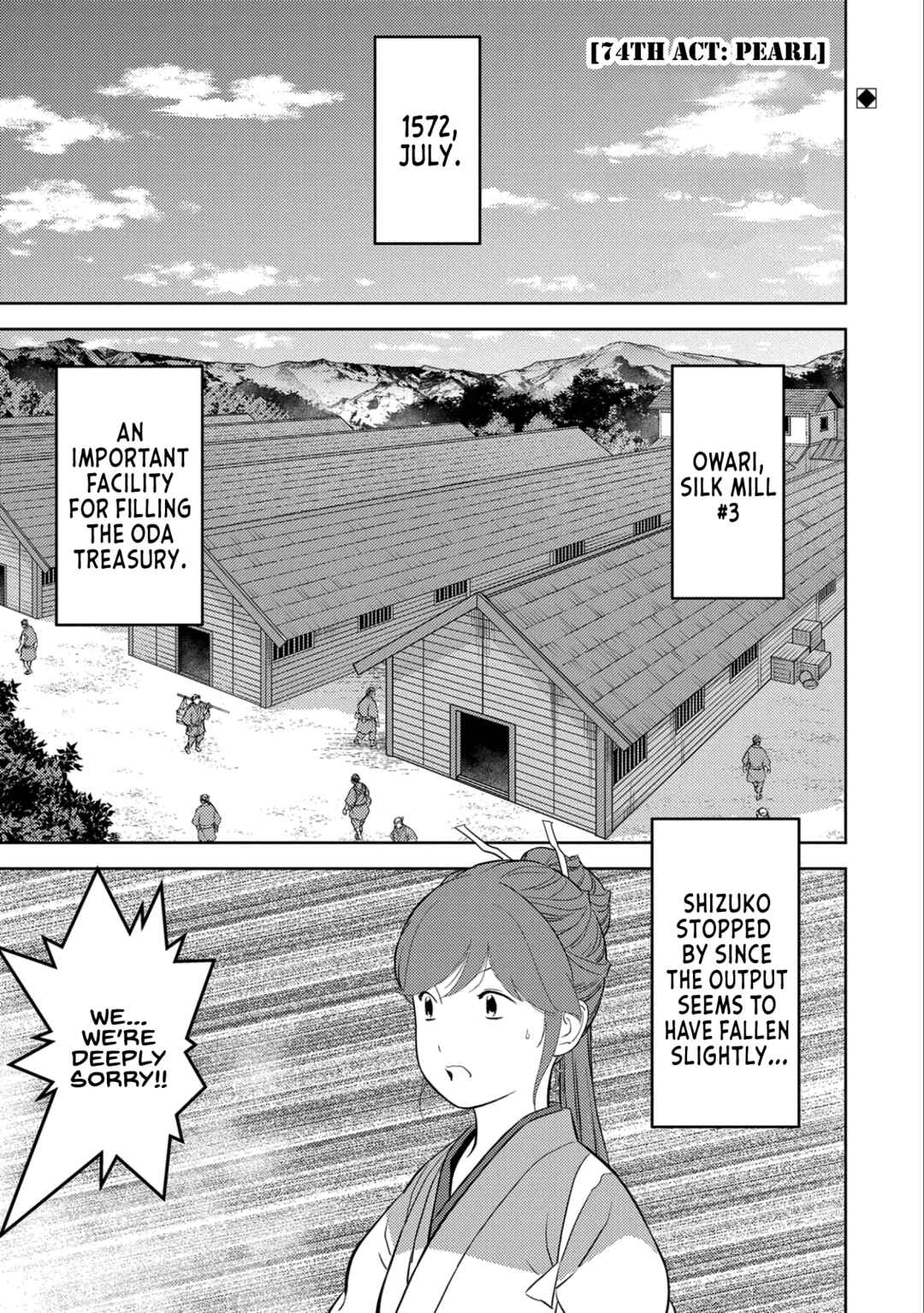 Sengoku Komachi Kuroutan Chapter 74 - Page 2