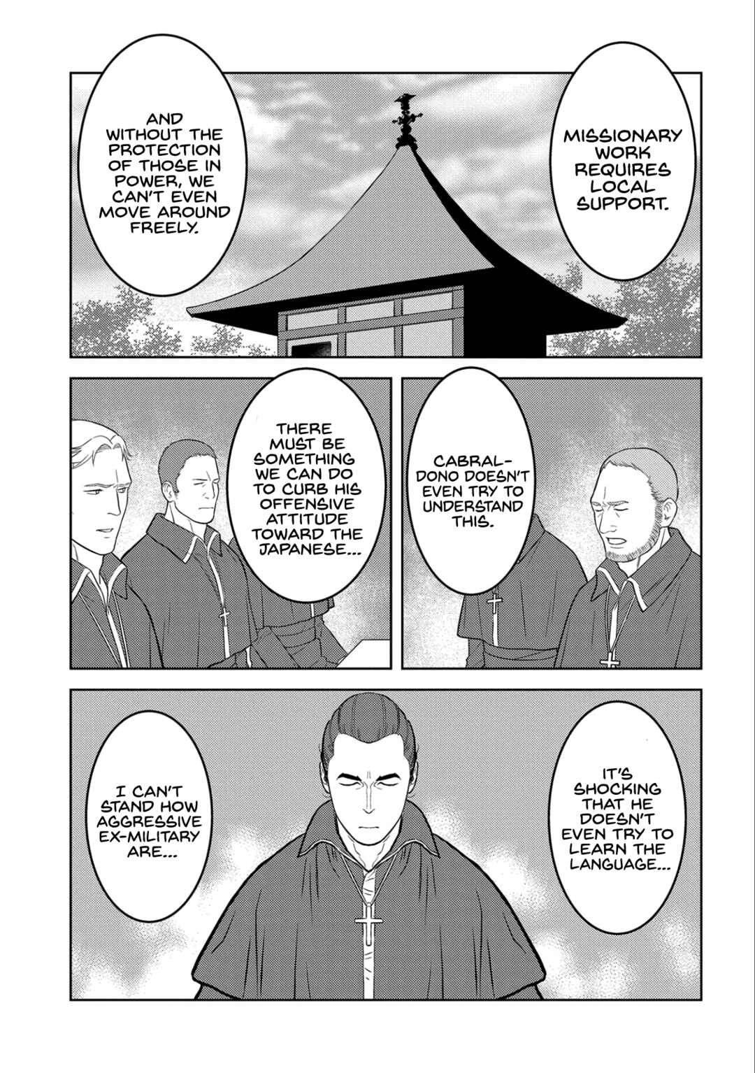 Sengoku Komachi Kuroutan Chapter 74 - Page 22