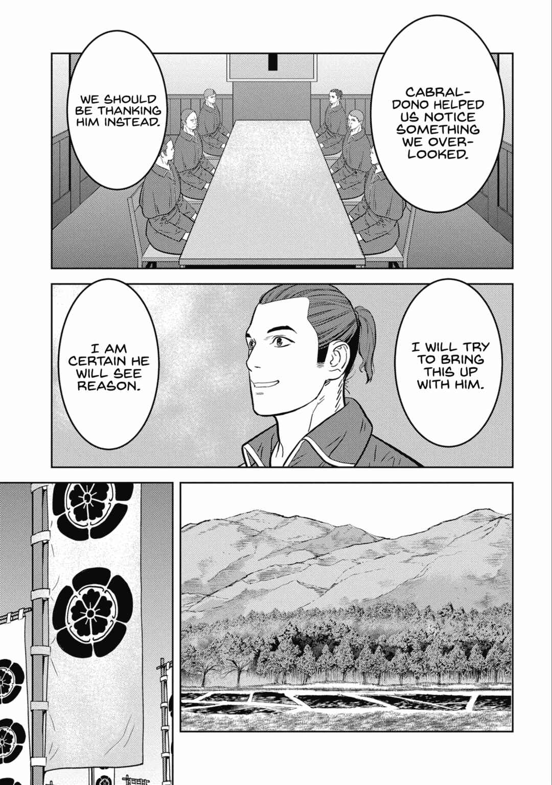 Sengoku Komachi Kuroutan Chapter 74 - Page 24
