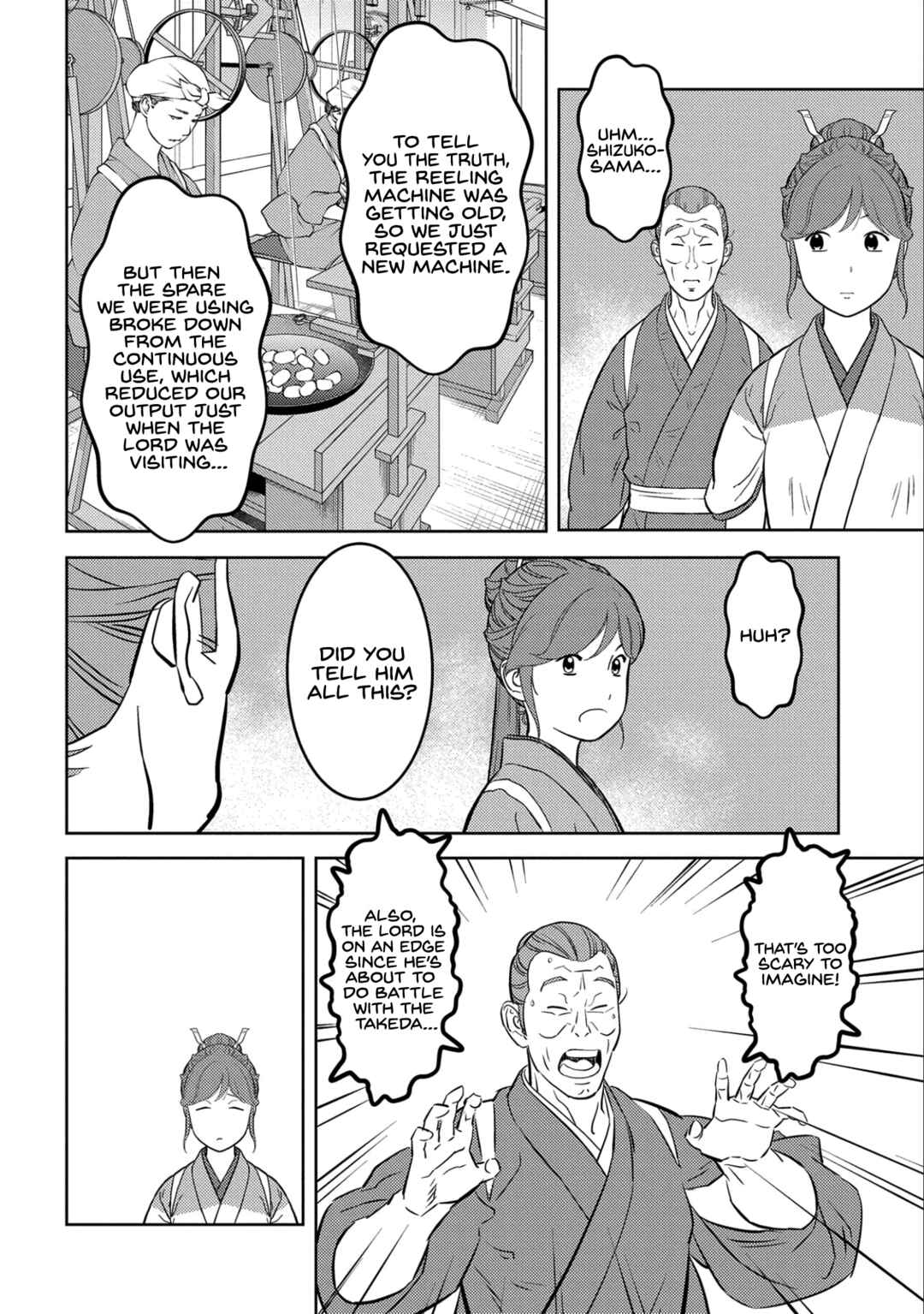 Sengoku Komachi Kuroutan Chapter 74 - Page 9