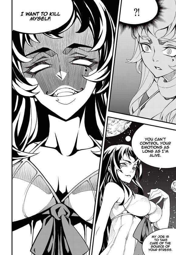Witch Hunter Chapter 180 - Page 15