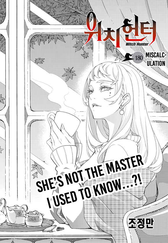 Witch Hunter Chapter 180 - Page 7