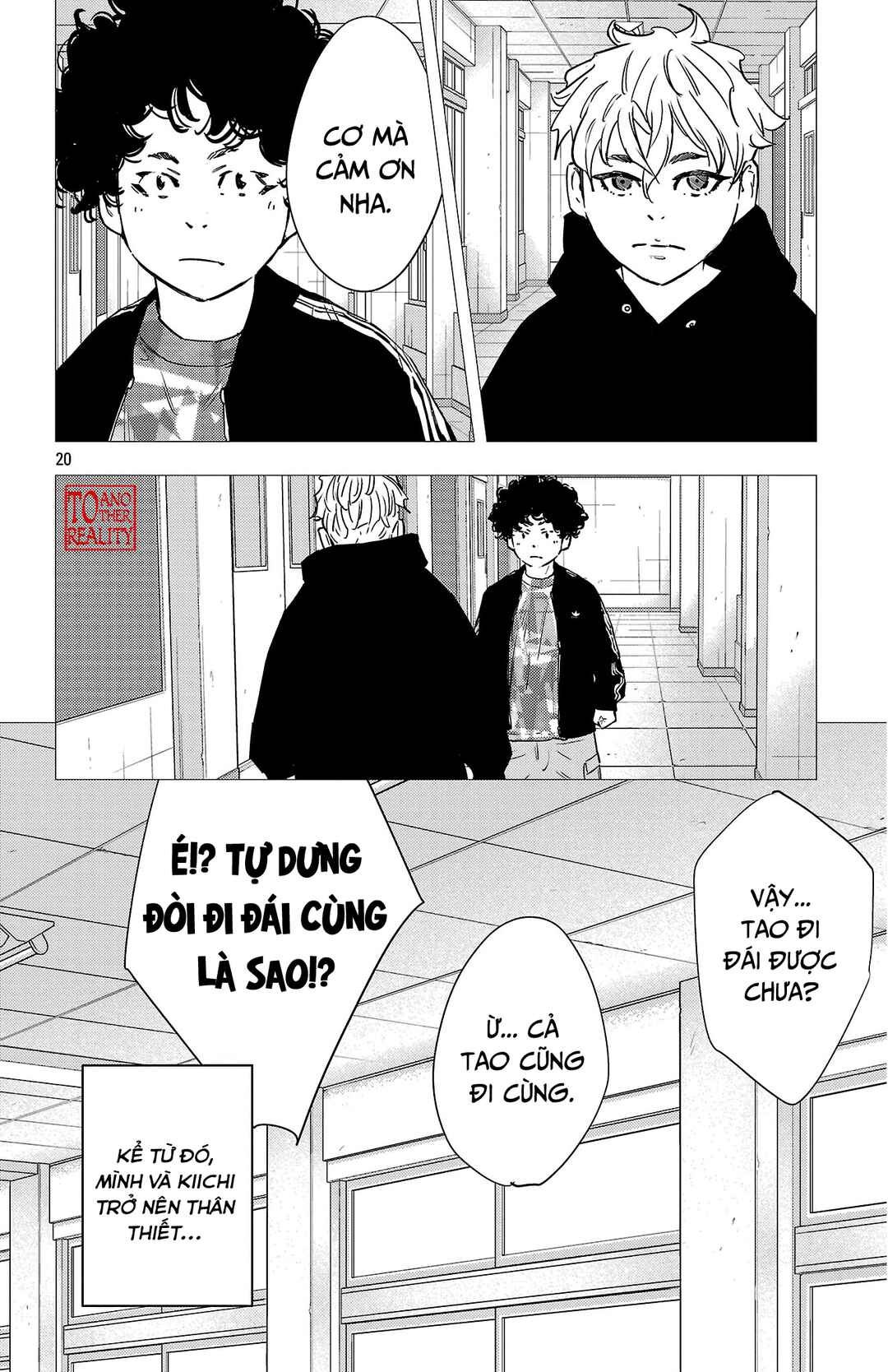 Nine Peaks Chapter 155 - Page 21