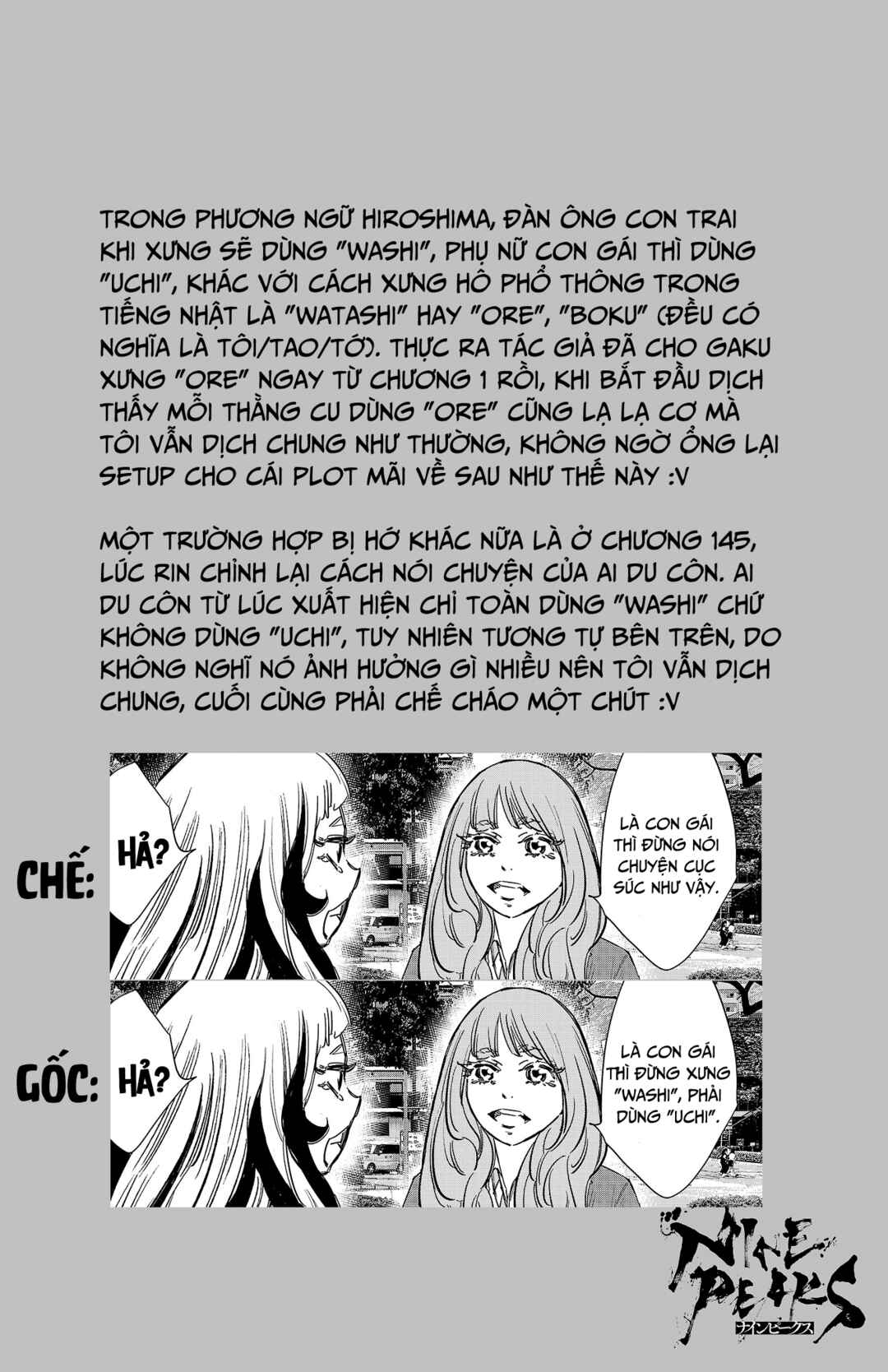 Nine Peaks Chapter 155 - Page 22