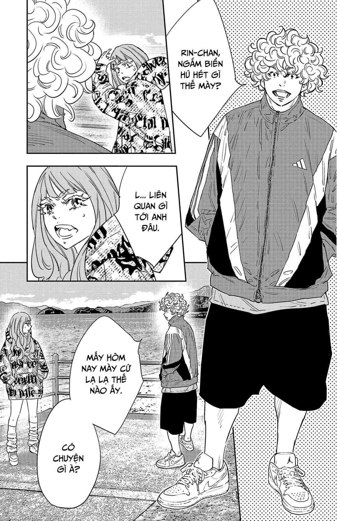 Nine Peaks Chapter 155 - Page 4
