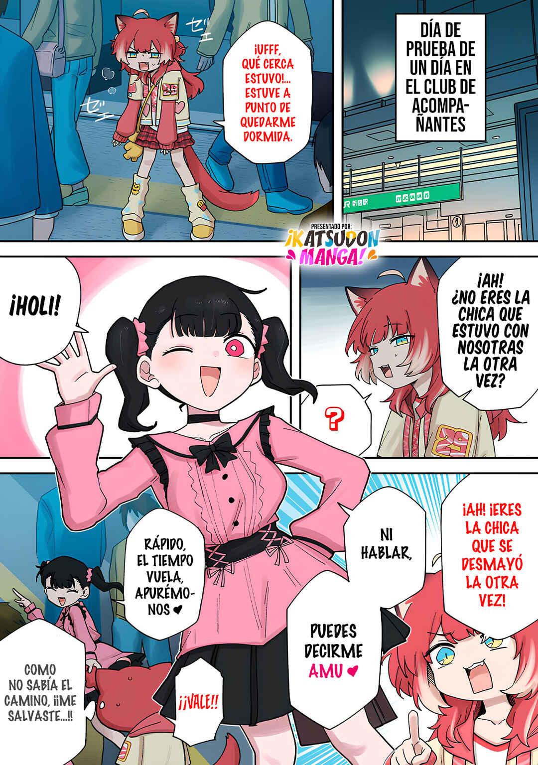 Karubi, Momareru Chapter 11 - Page 2