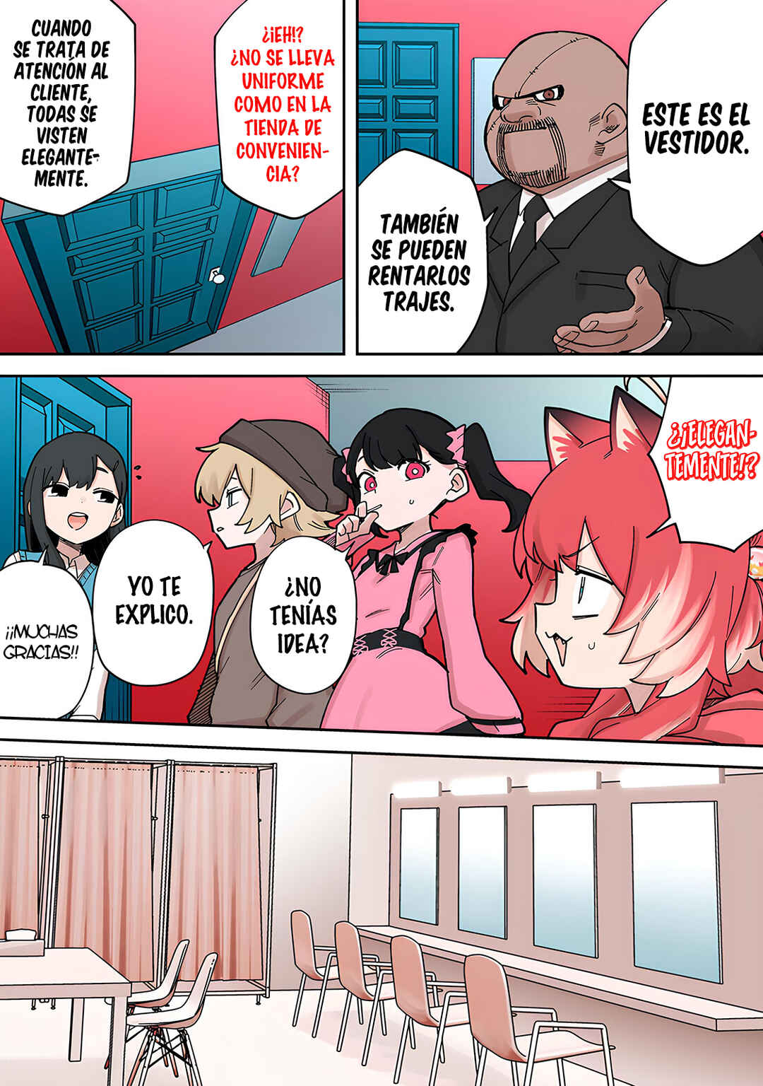 Karubi, Momareru Chapter 11 - Page 4