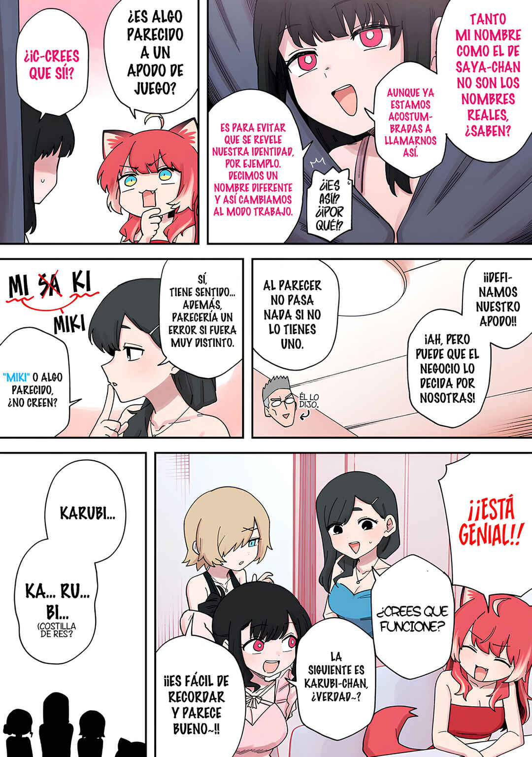 Karubi, Momareru Chapter 11 - Page 8