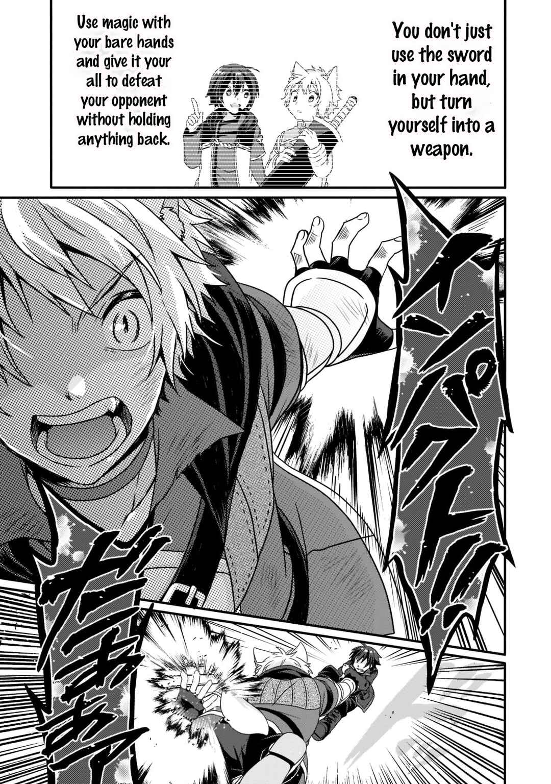 World Teacher - Isekaishiki Kyouiku Agent Chapter 56 - Page 21