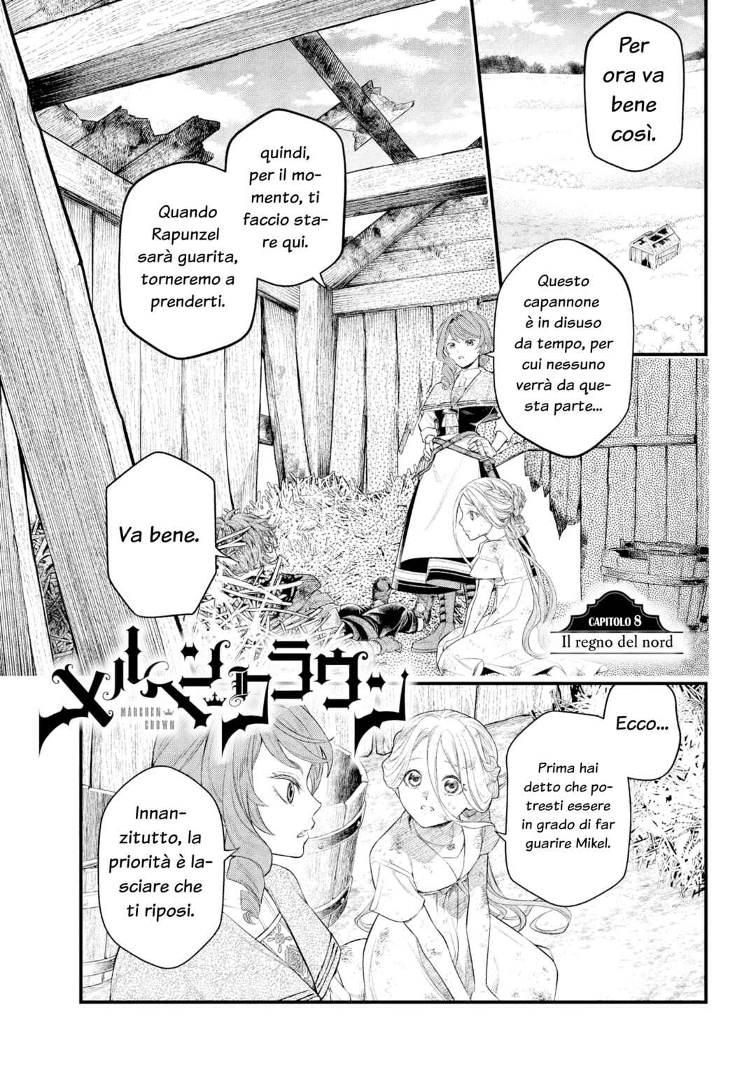 Märchen Crown Chapter 8 - Page 1