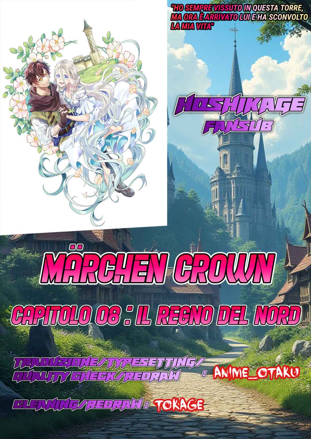 Märchen Crown Chapter 8 - Page 19