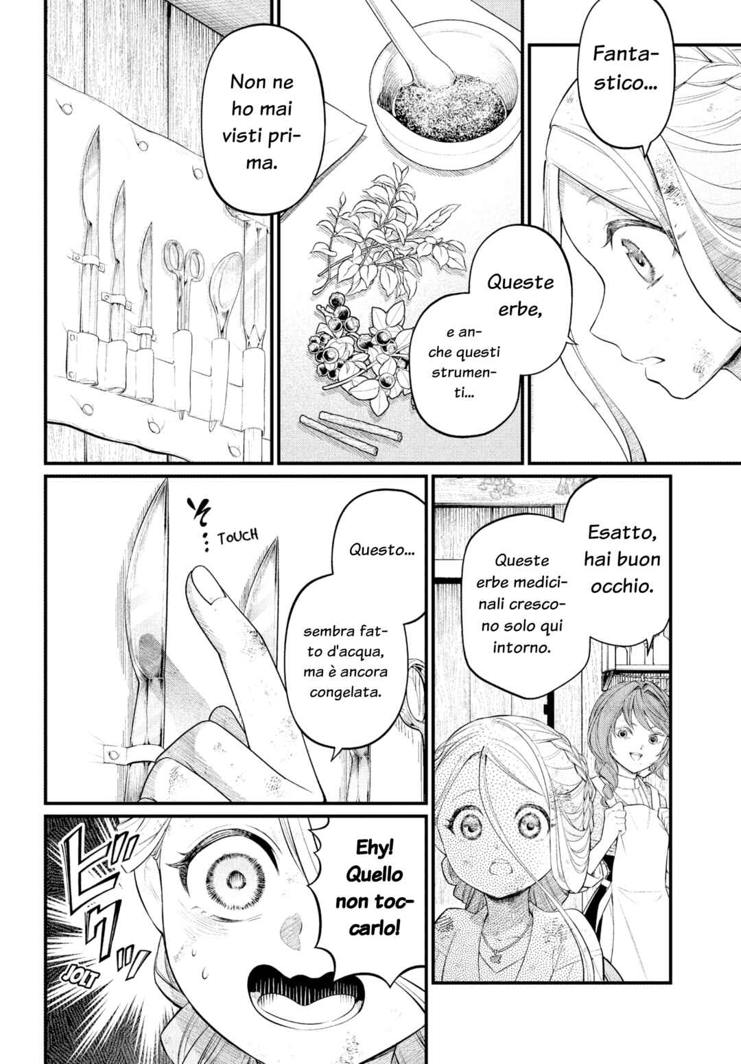 Märchen Crown Chapter 8 - Page 4