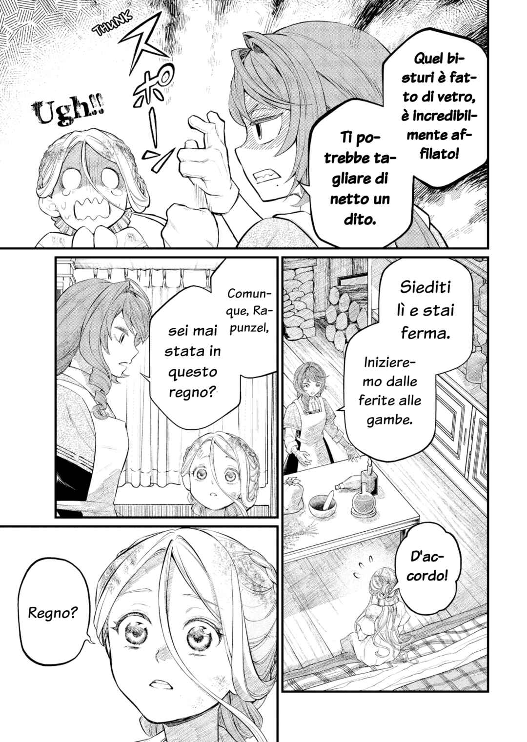 Märchen Crown Chapter 8 - Page 5