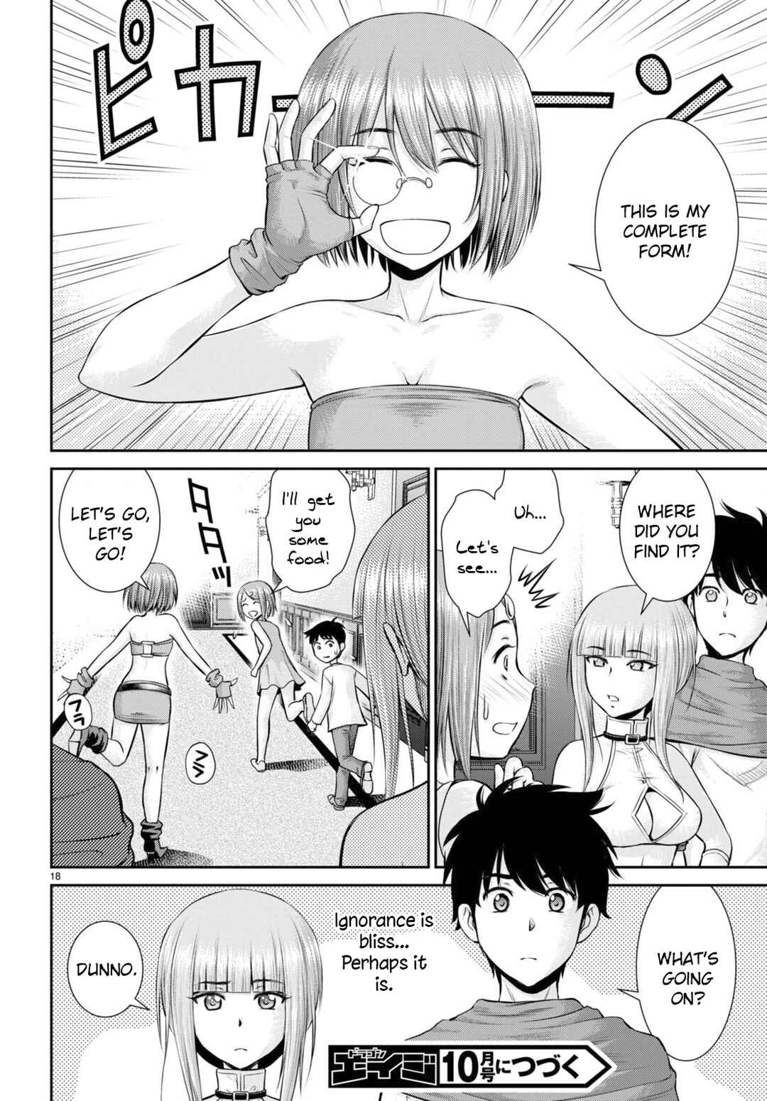 Karma na Skill de Musou suru Isekai Harem Kaitoudan Chapter 22 - Page 18