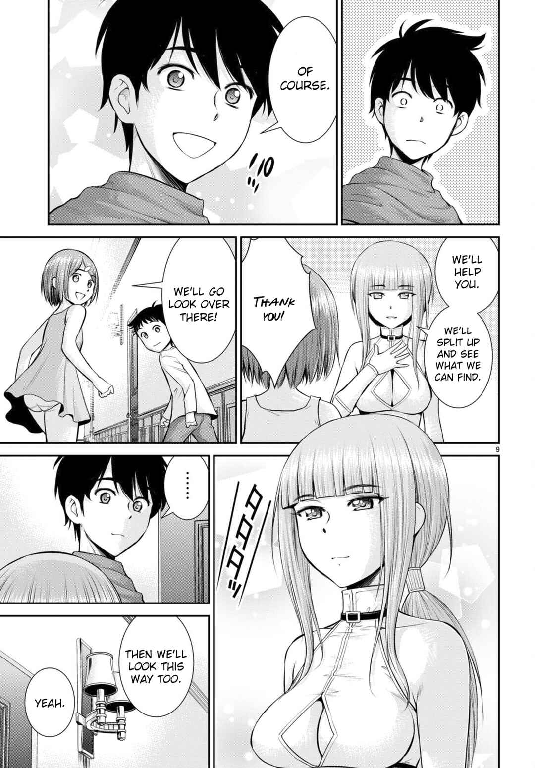 Karma na Skill de Musou suru Isekai Harem Kaitoudan Chapter 22 - Page 9