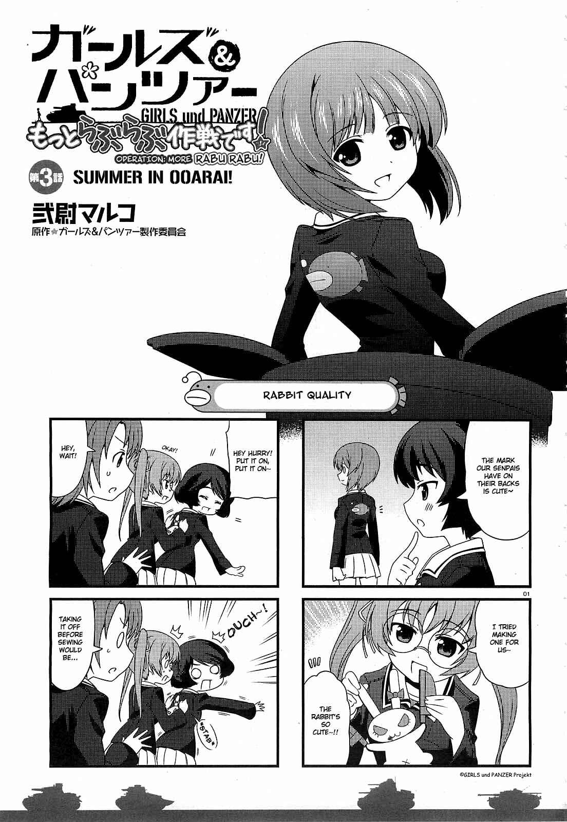 GIRLS und PANZER - Motto Love Love Sakusen desu! Chapter 3 - Page 1