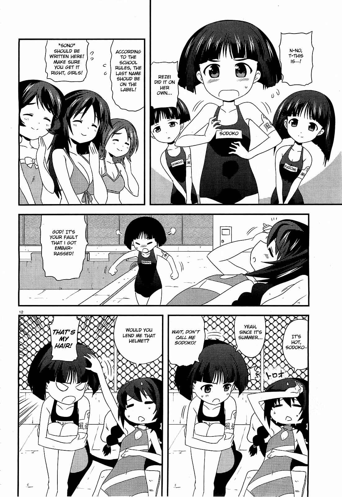 GIRLS und PANZER - Motto Love Love Sakusen desu! Chapter 3 - Page 12