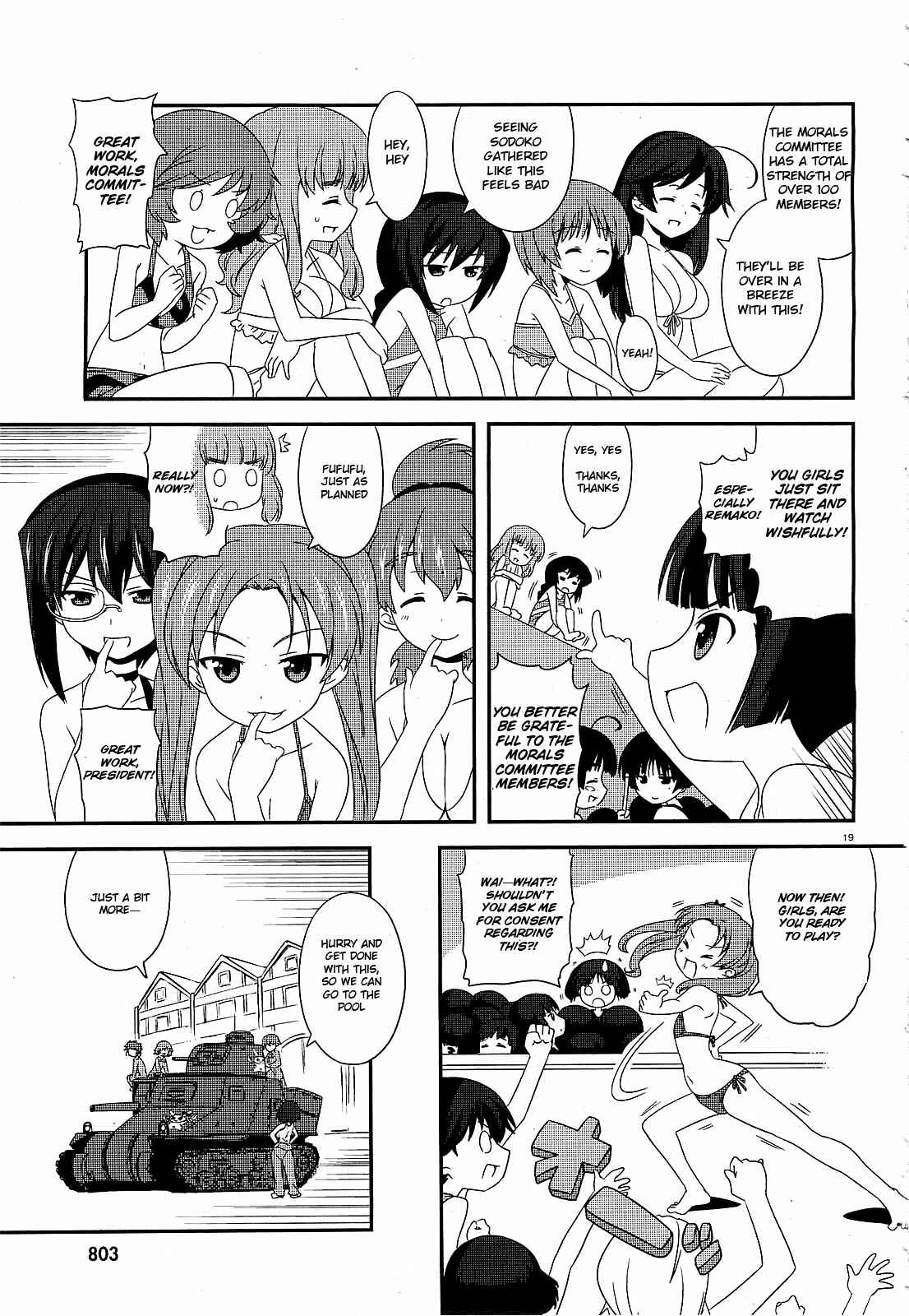GIRLS und PANZER - Motto Love Love Sakusen desu! Chapter 3 - Page 19