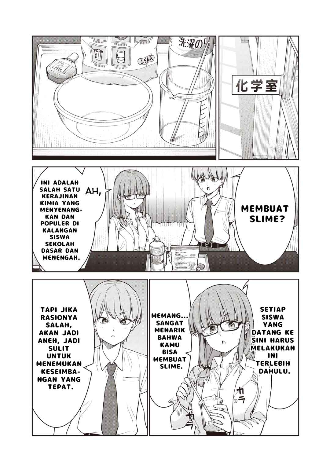 Anata-tachi Soredemo Sensei Desu ka! Chapter 14.1 - Page 10