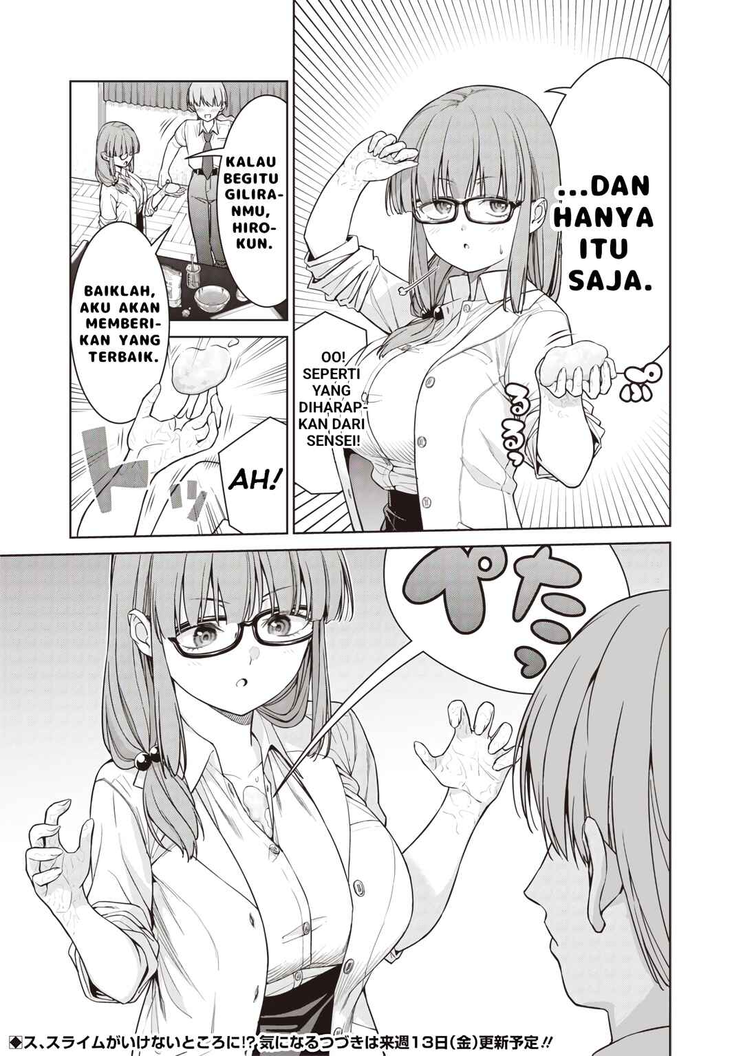 Anata-tachi Soredemo Sensei Desu ka! Chapter 14.1 - Page 11