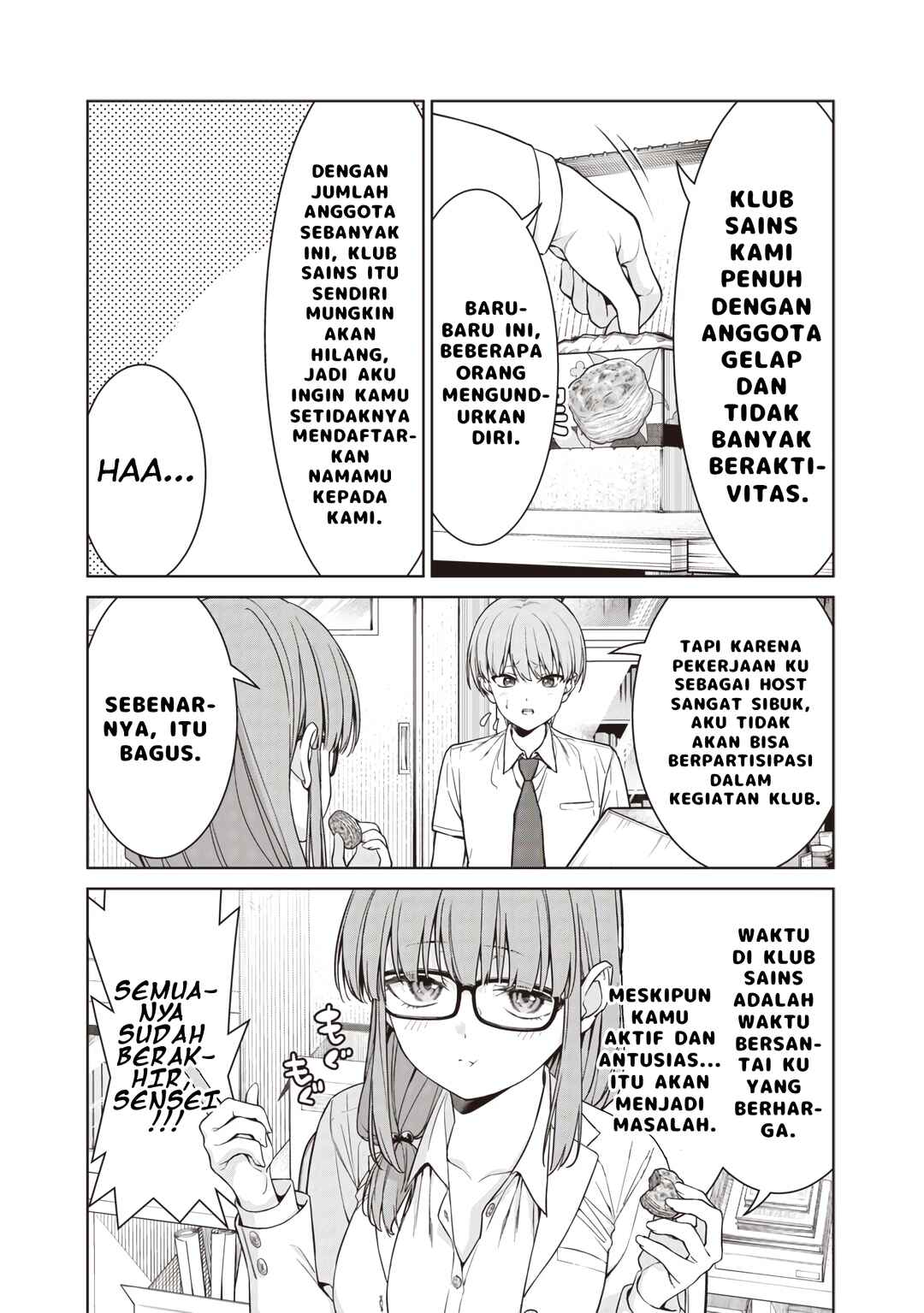 Anata-tachi Soredemo Sensei Desu ka! Chapter 14.1 - Page 5