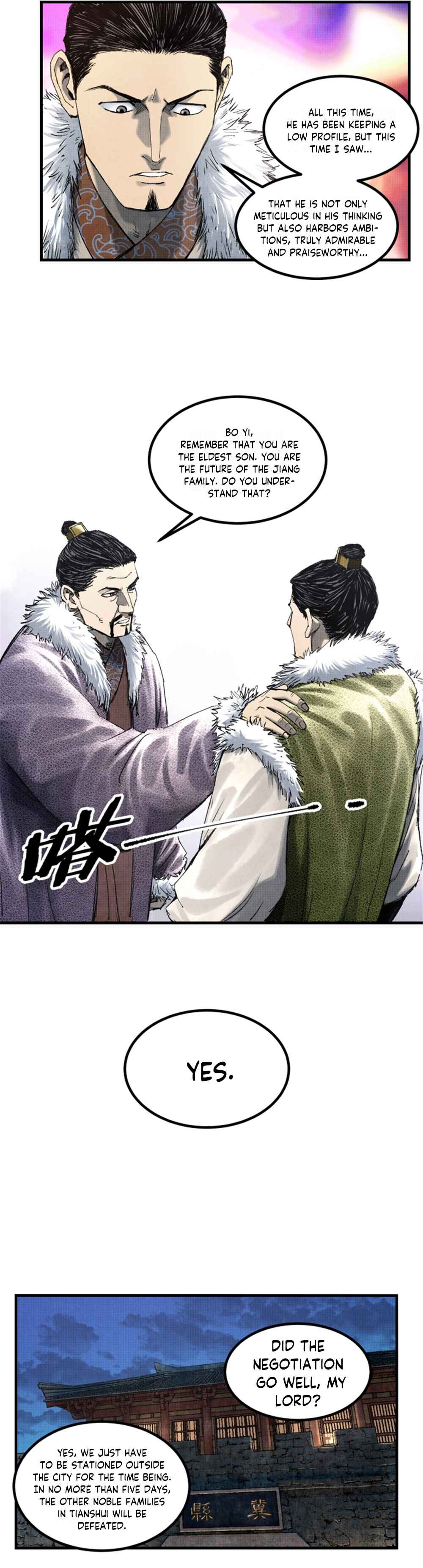 Lu Bu's Life Simulator Chapter 73 - Page 13