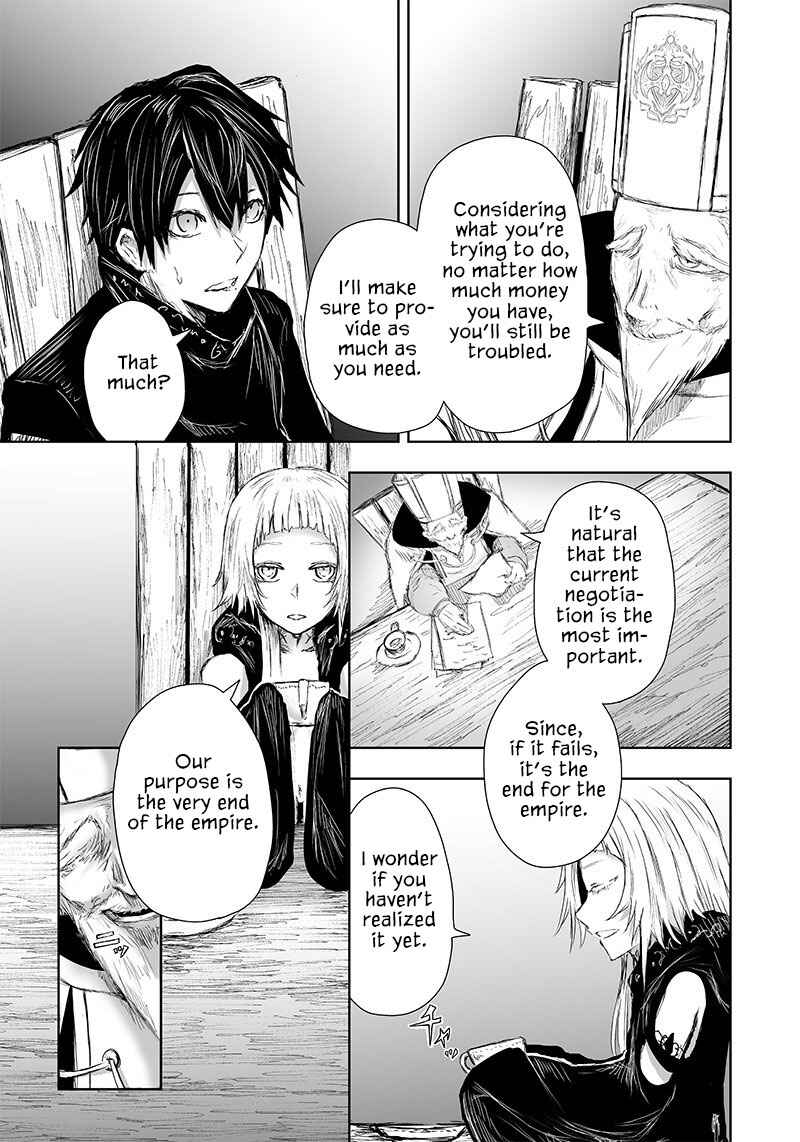 Ore dake Fuguu Skill no Isekai Shoukan Hangyakuki ~Saijaku Skill "Kyuushuu" ga Subete wo Nomikomu made~ Chapter 22 - Page 10