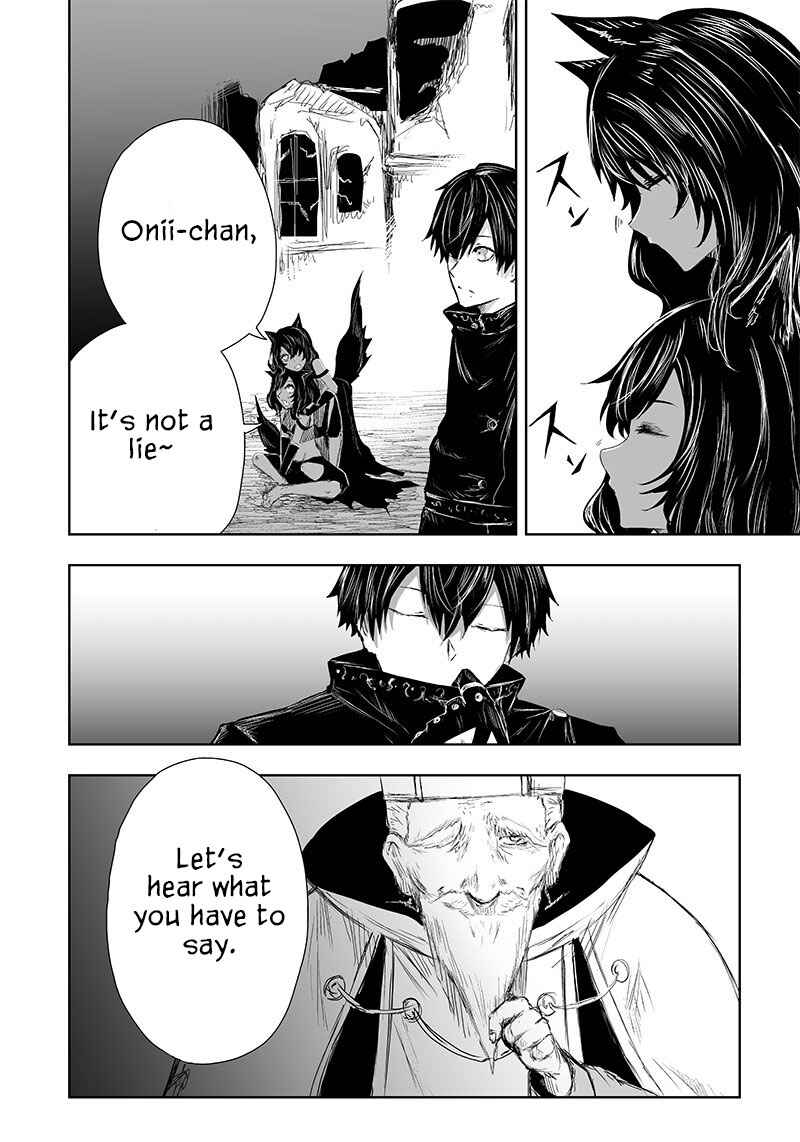 Ore dake Fuguu Skill no Isekai Shoukan Hangyakuki ~Saijaku Skill "Kyuushuu" ga Subete wo Nomikomu made~ Chapter 22 - Page 3