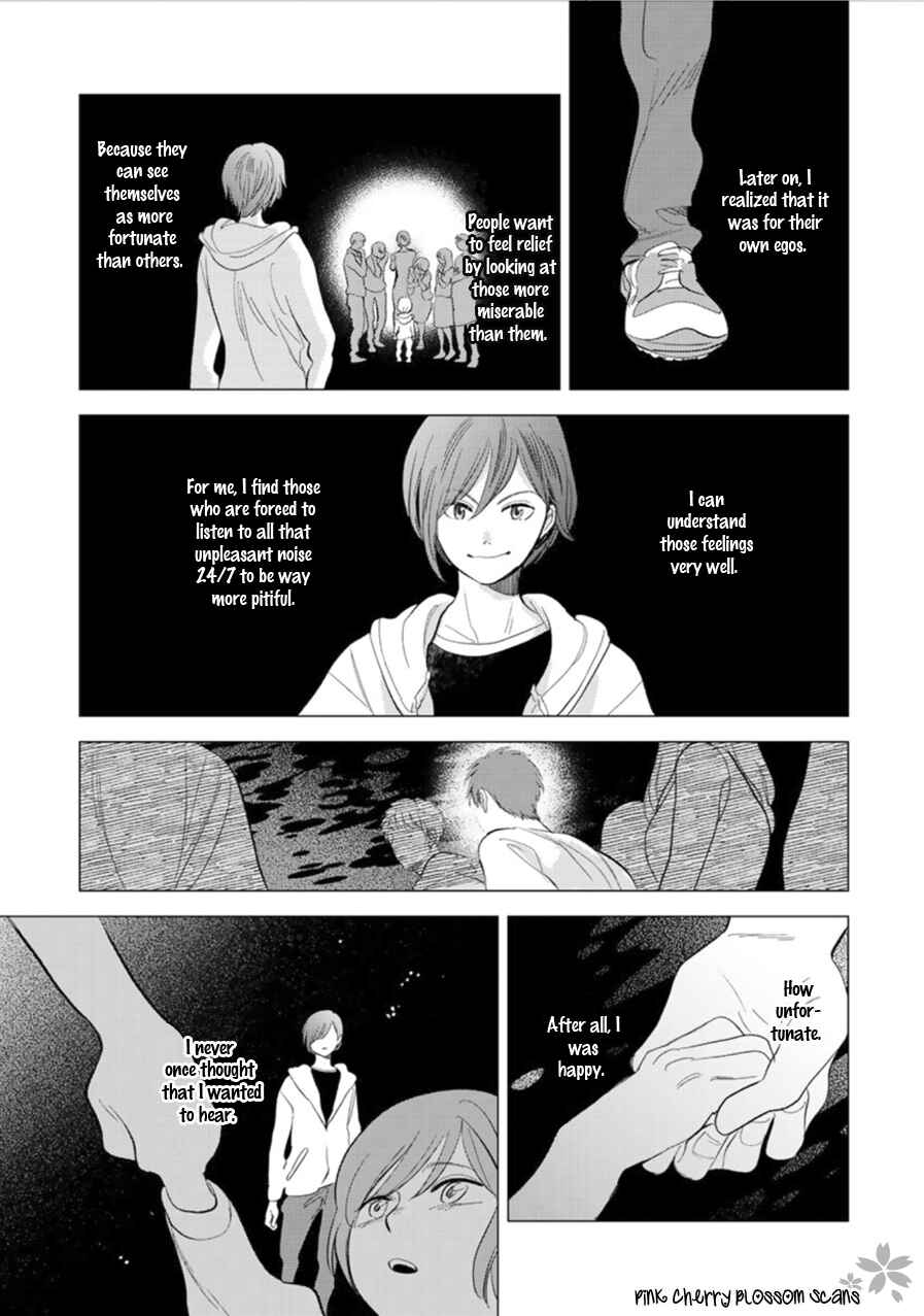 Hidamari ga Kikoeru Chapter 26 - Page 12