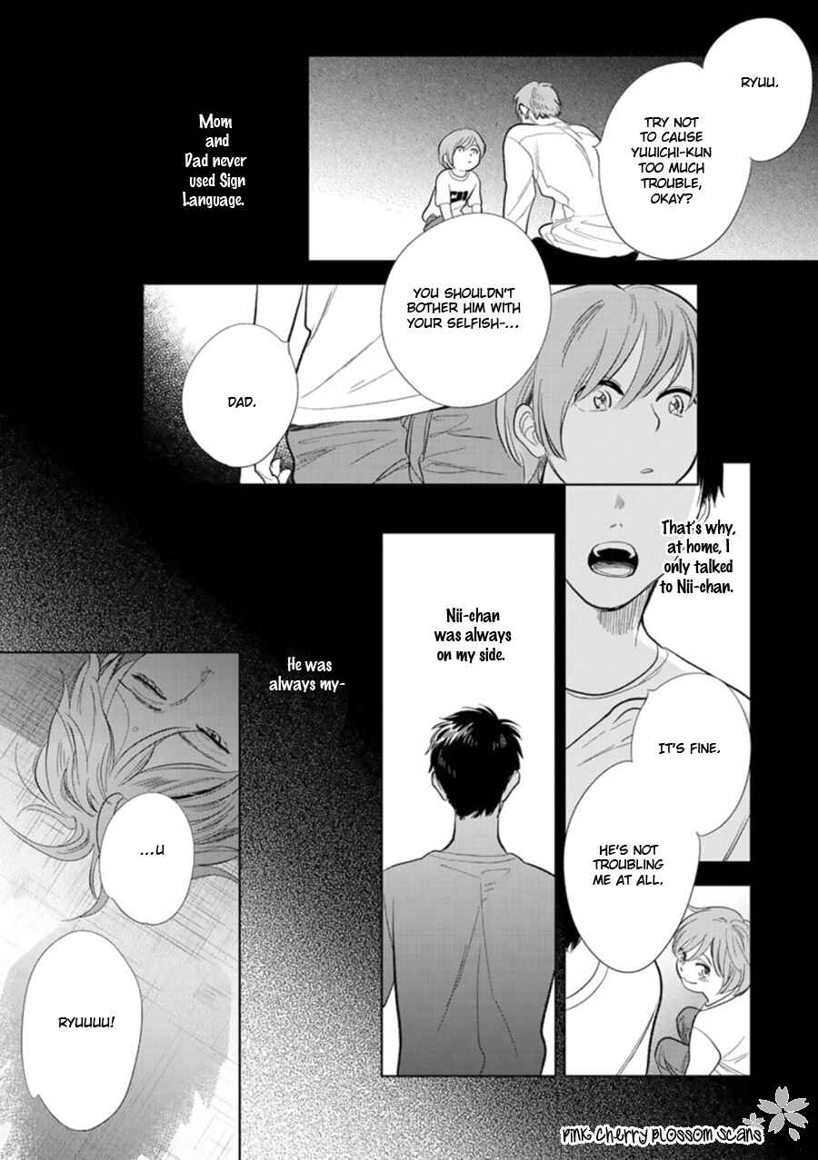 Hidamari ga Kikoeru Chapter 26 - Page 14